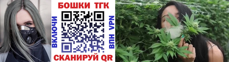 Виды наркоты Пикалёво АМФЕТАМИН  A PVP  МЕФ  Кокаин  Каннабис 