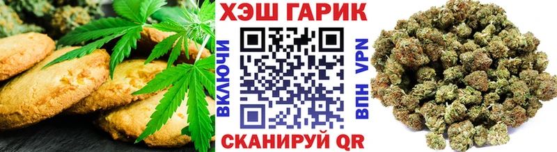 купить наркотик Пикалёво OMG рабочий сайт Еда ТГК марихуана