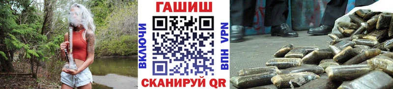 цены   Пикалёво  Гашиш Ice-O-Lator 