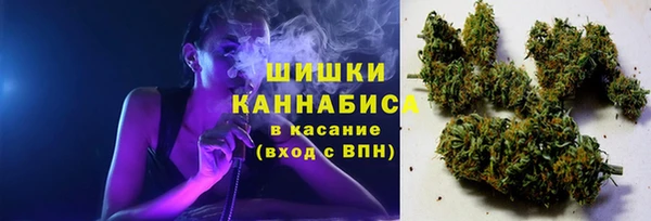 дурь Покровск