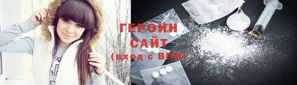 соль ск Алексеевка