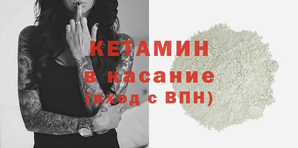 соль ск Алексеевка