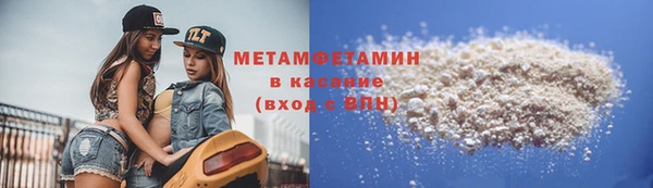 скорость mdpv Алексин