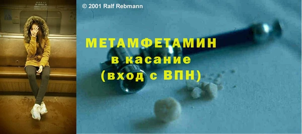 кокаин колумбия Покачи
