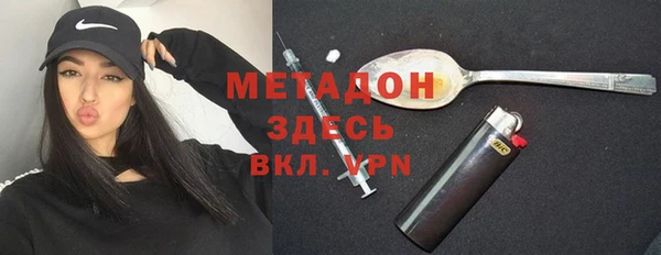 кокаин VHQ Алзамай