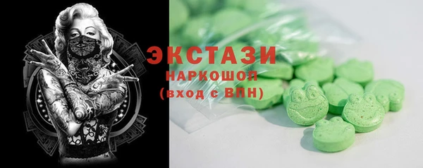 соль ск Алексеевка