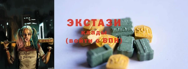 соль ск Алексеевка