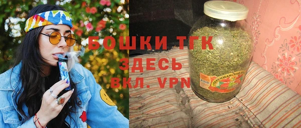 скорость mdpv Алексин