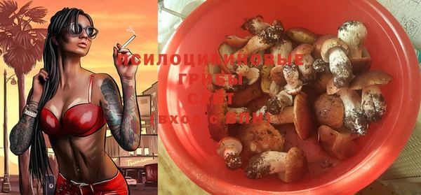 кокаин VHQ Алзамай
