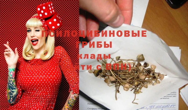 скорость mdpv Алексин