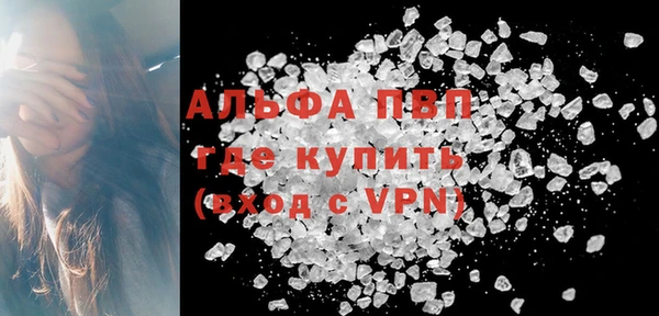 соль ск Алексеевка