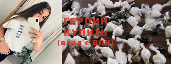 индика Покров