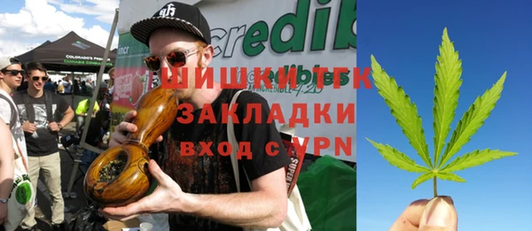 кокаин VHQ Алзамай