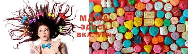 кокаин VHQ Алзамай