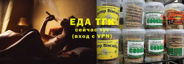 соль ск Алексеевка