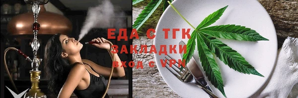 кокаин VHQ Алзамай