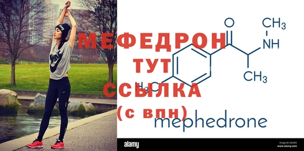 кокаин колумбия Покачи