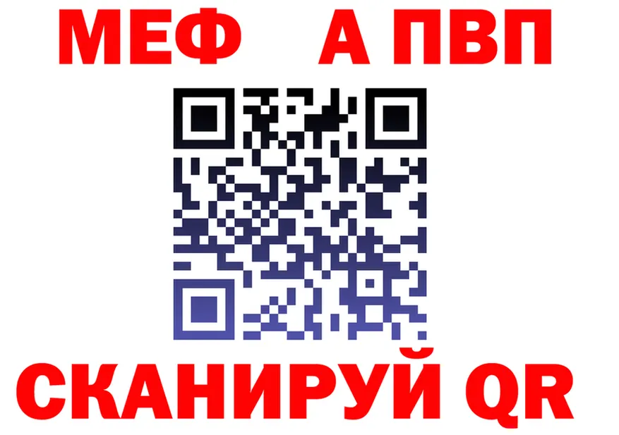 ГАШ 40% ТГК ТОР маркетплейс OMG Пикалёво
