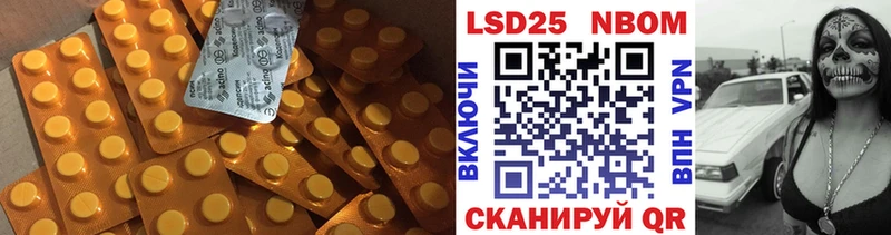 Лсд 25 экстази ecstasy  Пикалёво 