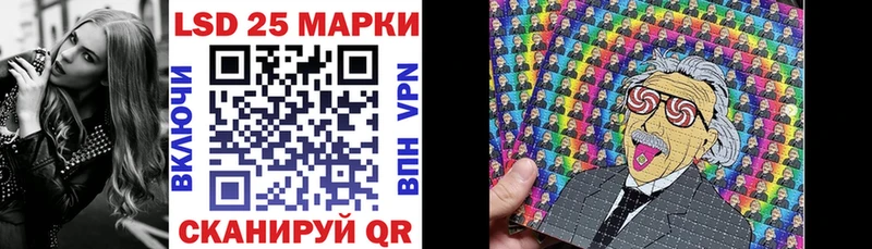 МЕГА   магазин продажи наркотиков  Пикалёво  Марки 25I-NBOMe 1,5мг 