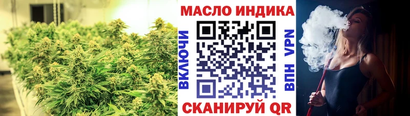 ТГК концентрат Пикалёво