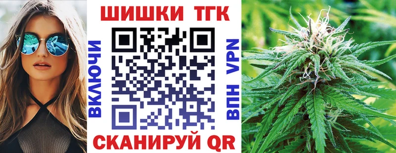 даркнет Telegram  Пикалёво  Шишки марихуана сатива 